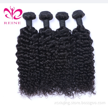 No Tangle No Shedding Water wave Peruvian Virgin Hair Cuticle Aligned Hair Remy Virgin Hair
